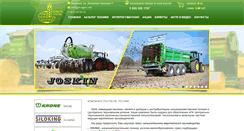 Desktop Screenshot of nt-agro.com